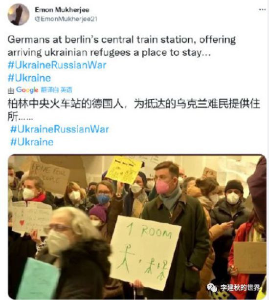 伯尼桑德斯最近谈到了俄乌问题,谈到了基辛格,谈到了门罗主义。