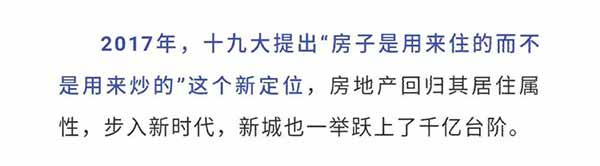 新京报的报道，对于王振华廉价收购国企工厂的这个重要经历避而不谈