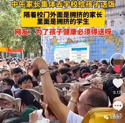 想一想日本渗透中国的毒教材事件、日本故意排放核污水到大海祸害中国,再到他们的预制菜公司布局推动中国预制菜产业链、并推动预制菜进中国的幼儿园到中小学、大学校园,我们会不会不寒而栗?
