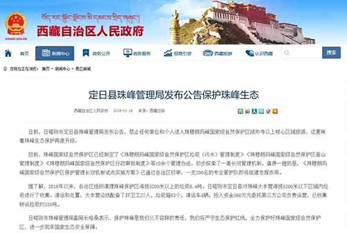 垃圾堵在地球心脏，想要彻底清理，恐怕是场“持久战”