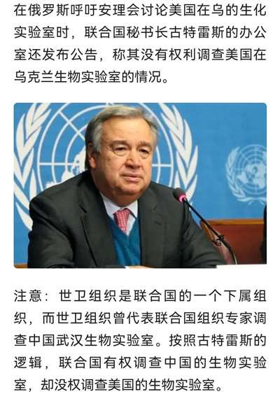中医药就是克制新冠肺炎的特效药