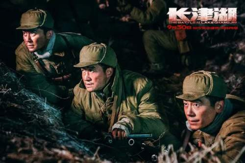 可以批评宋时轮长津湖战役中指挥有问题,尤其是平均使用兵力的问题,但由此直接上升到怀疑他的能力,这就不合适了。在战争中学习战争,这是我军逐步成长和发展的基本原则,第一次出场没打好,就直接否定一个高级将领,这不科学。如果因为二次战役就可以直接否定宋时轮,那么一次战役之后就可以直接否定梁兴初,就没有之后的万岁军了,五次战役之后就可以否定王近山了。