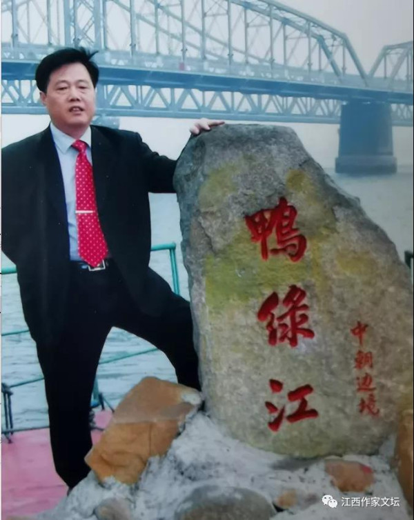 饶军：《尘封旧事》（二十四至二十五）