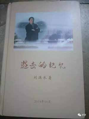 批判修正主义,当年很大程度上是针对苏联变修而言的。那个时候,苏联党内除了修正主义,一批有权者享受了高出普通人很多倍的待遇,这就必然脱离群众。实际上,从广度和深度分析,这是苏联后来发生的惨剧的缘由。