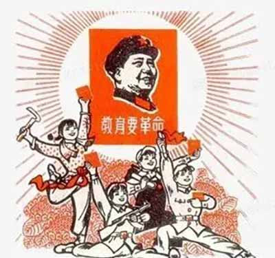 毛泽东式科学社会主义，创造性回答了社会主义制度确立后“如何守江山、如何固专政、如何防复辟”的根本性、战略性问题，构建起经济基础与上层建筑辩证统一、阶级斗争与人民主体有机结合、对内固本与对外斗争统筹推进的完整理论体系与实践范式。
