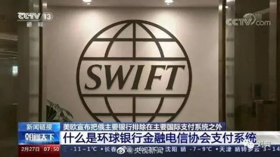 不断打破垄断霸权,力争在各个关键领域实现自主可控、提升国际话语权,我们才能有力捍卫发展安全。