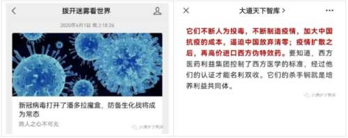 必须时刻牢记，我们现在是战时状态，防疫将成为常态，不要幻想短期内能结束。