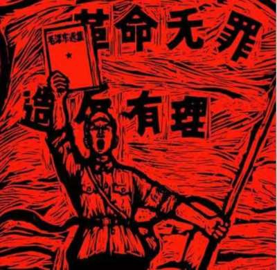 GM未能教会人民的,时间和现实可以。当越来越多的人为了解决对现状的疑惑而开始拿起毛选,当越来越多的人开始理解老人家当年的纵身一跃是何等悲壮,人们会开始反思,开始审视,开始了然——那确实是一场大演习,让所有人都得到各自的教训。