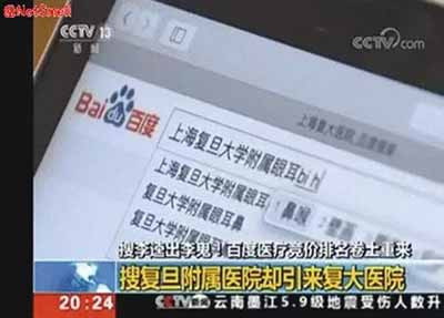 人类是一个了不起的种族，他们建立了辉煌的文明，但这文明似乎并不是属于每个人;他们研发了先进的技术，但这技术似乎也不是服务于每个人，而是用这技术，从多数人身上吸血，去把少数人养的更肥。