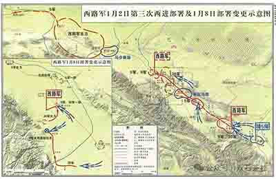 中央决议指出:“西路军向甘北前进与西路军的严重失败的主要原因,是由于没有克服张国焘路线。”任何试图推翻这一结论的说辞,都是对历史的颠覆,对党和人民的不忠,也是不可能实现的。