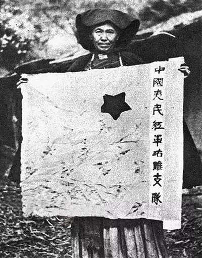 长征催生和孕育了党的少数民族政策