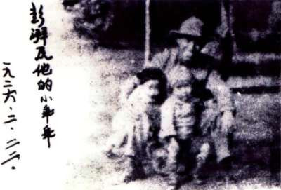彭士禄:千淘万漉仍是“乐天派”!