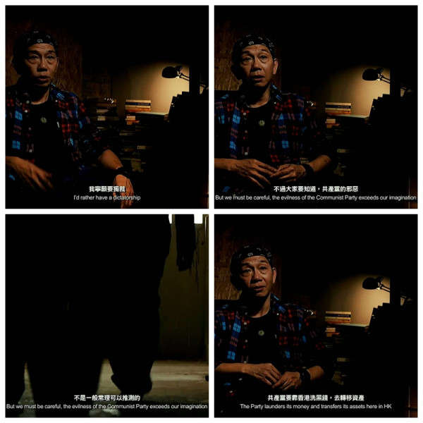 2016年香港电影金像奖最佳影片《十年》是港独分子向中华人民共和国递交的一份赤裸裸的独立宣战书