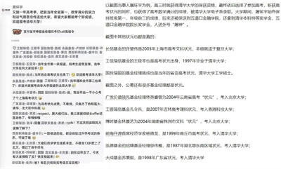 竟有“无泡沫,不繁荣”的混账话,历史上从没有破裂后无害的泡沫,轻则几千几万受害者欲哭无泪,重则全国全球的普通人集体遭殃。只有从泡沫中受益、却不受泡沫反噬的特权阶层,才美化泡沫、鼓吹泡沫、呼唤泡沫。