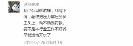 按照美国人设计的路线图跑，你当不上寡头，资源被美国选择的寡头瓜分，你的工作、存款、养老金全部泡汤，你跟着起什么哄? 资源来自境外势力，控制在境外势力选择的代理人手里，你能跑出第二个路线吗?