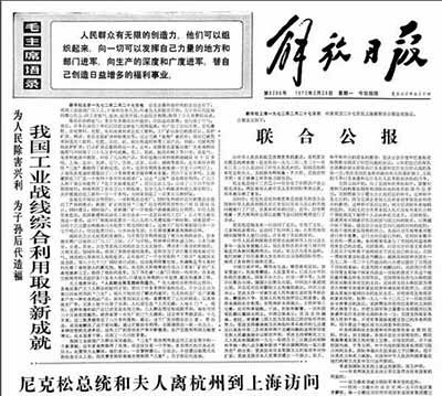透过美国强大的外表看到它虚弱的本质，原则问题决不让步，不急于和美国达成协议——这这是毛主席留给后人重要的外交经验与遗产，认真体会这些宝贵的外交经验，并用来指导中美贸易谈判，就不会被美国牵着鼻子走，就能够最大限度维护中国的利益的。