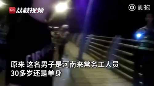 【一周怪事】男子跳河却自杀未遂，无人救援为什么又没死成