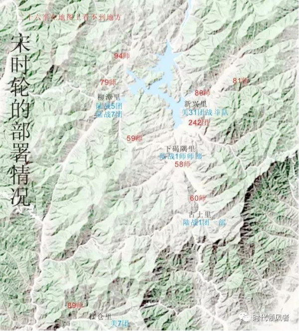  美军指出的志愿军的失误，在战前，毛主席早有提醒。可惜，宋时轮将军等前线指挥员没有重视毛主席的指示，导致歼灭战最终打成了击溃战。在毛主席看来，只有歼灭战才是真正的胜仗（宋将军在自己的回忆录中表达了后悔之意和对毛主席的敬佩之情）。来自敌方的解密档案再度证明了毛主席的伟大。毛主席身在北京，却可以洞悉万里之外的战场风云。我军将帅如云，却都敬服毛主席，是有原因的。我们讲述长津湖战役的这一遗憾，并不是抹杀这