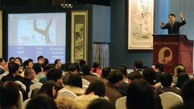 欧美艺术资本通过操控文物价格的洗劫，威力万倍于150年前的圆明园洗劫。这种欧美艺术资本洗劫的聪明之处，就是令被洗劫者感觉到无尚的光荣。