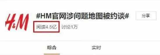 这些华裔，不论是生在中国，还是生在美国，最后选择美国作为自己的国家，本身也谈不上罪过。但他们利用自己对中国情况的了解，与美国的鹰派官僚沆瀣一气，鼓吹对华遏制，成为美国政府的反华智囊，确是实实在在的背叛民族之举。