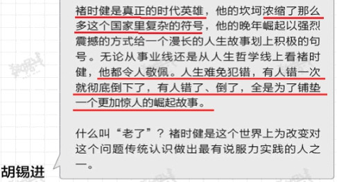 墨茶在打工的经历中,被欠过薪,被骗过钱,如果在维权的过程中一不小心,就可能违法。