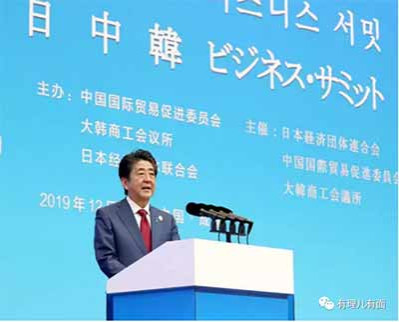 美国炮制的阴谋论不攻自破