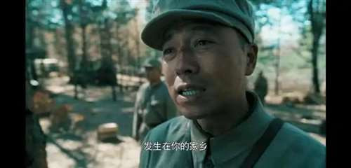 “泰山连”为什么不动如山?因为那是一群比钢铁还硬,比太阳还温暖的人。