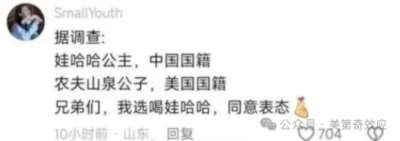弃籍税和经济义和团