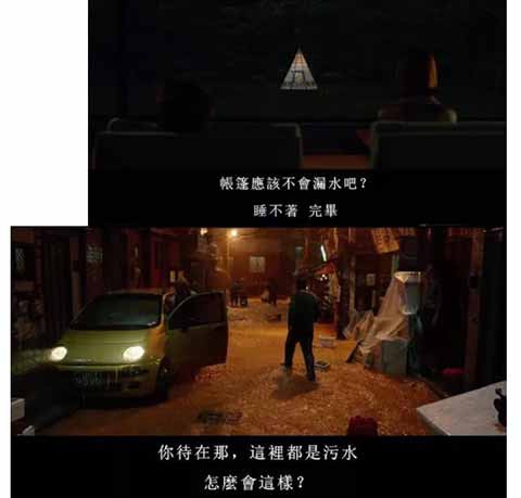 最终作用于印度劳动力身上的力量不是印度富人的阶级藐视，而是全球消费主义的逻辑：新、快、廉价。这种逻辑是无情的，并对人类劳动充满了无限渴求。