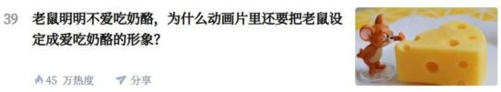 加拿大的原住民学校，究竟是监狱还是集中营？