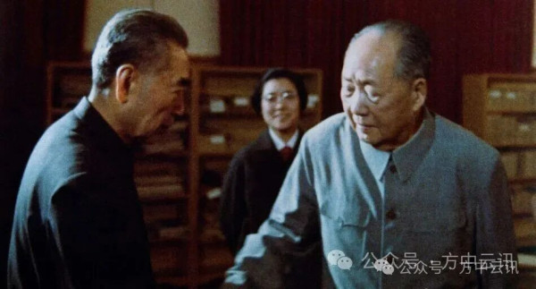 纪念周总理：伟大的友谊 光辉的历程