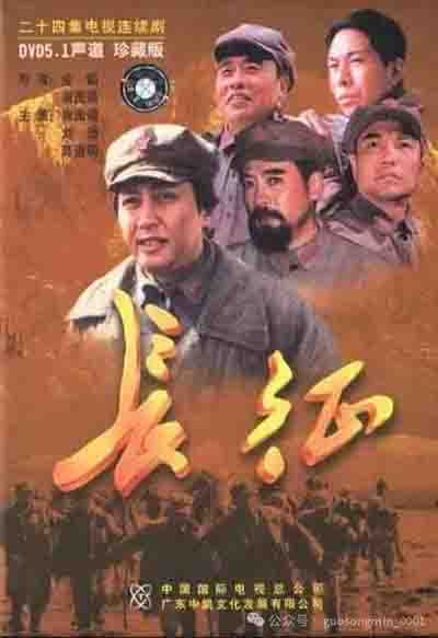 从古月的“形似”到唐国强的“神似”，从王仁君的“回到源头”到刘烨的“至暗时刻”，毛泽东主席的银幕形象走过了一条漫长的道路。