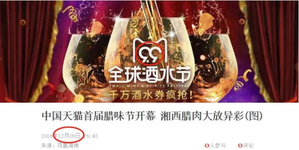 贪婪的资本最终会被正义的铁拳扫入历史的垃圾桶，不得翻身。