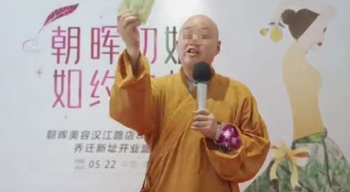 如果到了此刻依然还有人企图辩解洗白，那我只有一句话：背宗忘祖，猪狗不如。