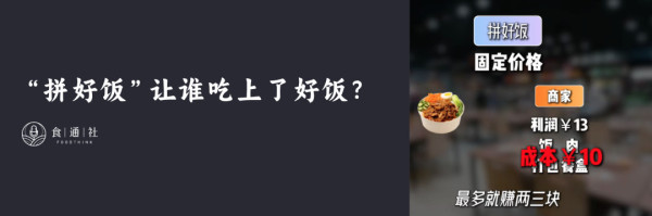 又是一年618，电商平台让我们的生活更好了吗？