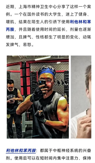 自我提升终究是要和自我相关,而不是在思想和物质上依赖某种看起来时髦,但是实际上虚无缥缈的外物。