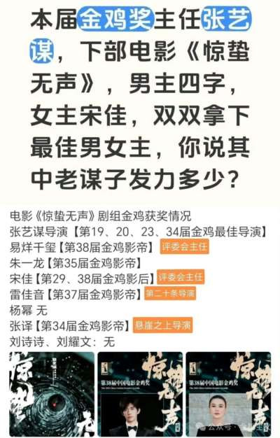 欧洲金靴：封建行会是真的存在的
