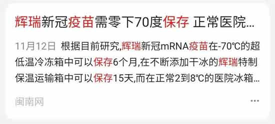 纵使他出生在中国，但他的精神故乡却是美国。