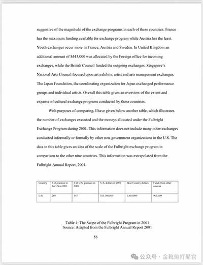 历史的惯性，是那帮「殖性不改」的人文社科艺术领域利益集团用以自我遮蔽、负隅顽抗、拒绝改革、死守权势的反动护身符。既然这般，那就更应该越表切里，对历史进行清算。