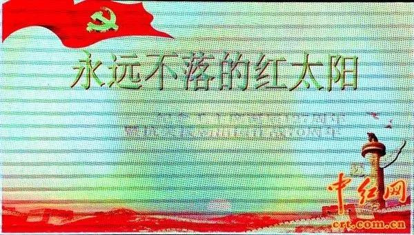 北京传来5场纪念毛主席诞辰127周年大型活动,毛主席的孙媳刘滨也参加了