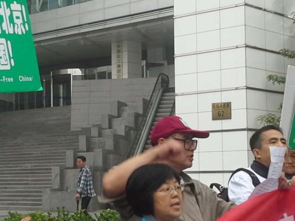 北京志愿者第三次到中国化工集团抗议其巨资并购先正达