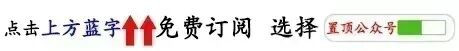 曲终人不见，江上数峰青。革命的英雄不讲伤痕，惟愿一朝山花烂漫，春满神州。