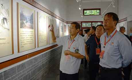 学习南街经验 实现乡村振兴
