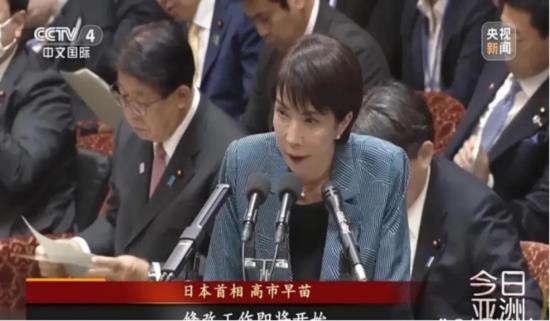 日本新任首相高市早苗公开叫嚣若中国武力统一台湾,即对中国进行军事打击,日本首位女首相的狂妄言论遭到了中国政府和人民的迎头痛击,在此背景下,张宏良、孙锡良、李光满这三个同志分别提出了三个问题,需要高度重视。