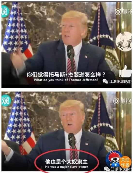 闹了半天，“自由灯塔”既无政治自由，也无舆论自由，还无经济自由……