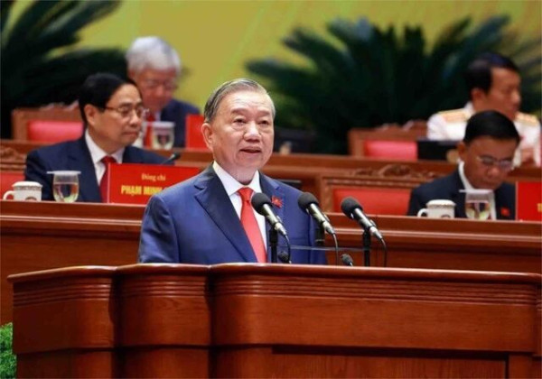 关于提交越南共产党第十四次全国代表大会文件的报告