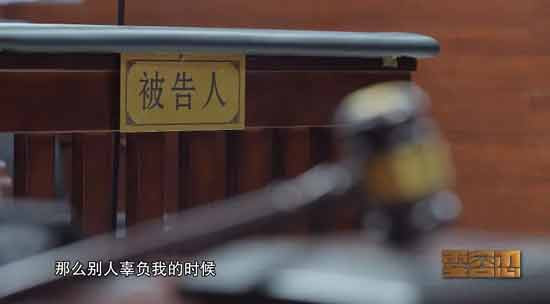“95后”侵吞公款近7000万,买顶级游戏装备,一晚10万的酒店连住4晚