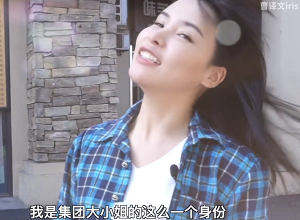 “这些同志的立足点还是在小资产阶级知识分子方面,或者换句文雅的话说,他们的灵魂深处还是一个小资产阶级知识分子的王国。”