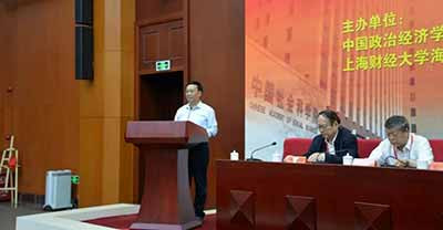 中国政治经济学学会成功举办“中国马克思主义经济学：70年回顾与展望”学术会议