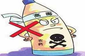 反转月报 | 中国通过转基因安全证书,国外已陆续禁用草甘膦